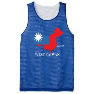 West Taiwan Funny China Map Define China Is West Taiwan Gift Mesh Reversible Basketball Jersey Tank