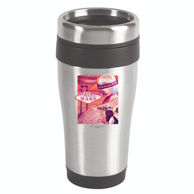 Welcome To Fabulous Mars 16oz Travel Tumbler
