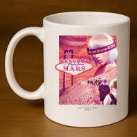 Welcome To Fabulous Mars 11oz C Handle Ceramic Mug