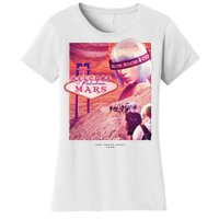 Welcome To Fabulous Mars Women's T-Shirt