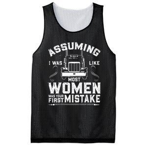 Woman Trucker Female Truck Driver Mesh Reversible Basketball Jersey Tank