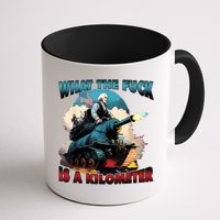 What The Fuck Is A Kilometer Funny George Washington Mug