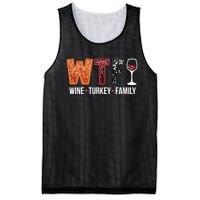 Wine Turkey Family Mesh Reversible Basketball Jersey Tank