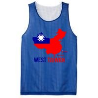 West Taiwan Gift Freedom West Taiwan Gift West Taiwan Gift Mesh Reversible Basketball Jersey Tank