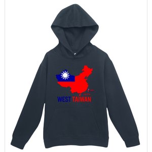 West Taiwan Gift Freedom West Taiwan Gift West Taiwan Gift Urban Pullover Hoodie