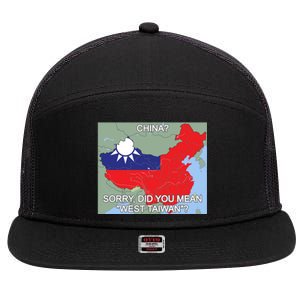 West Taiwan Great Gift Taiwan Map West Taiwan Cool Gift 7 Panel Mesh Trucker Snapback Hat