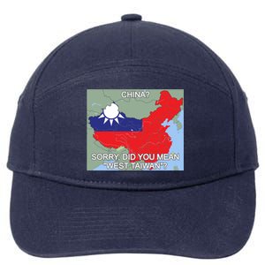 West Taiwan Great Gift Taiwan Map West Taiwan Cool Gift 7-Panel Snapback Hat