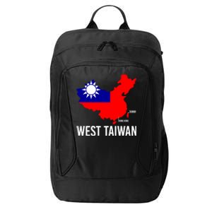 West Taiwan Gift City Backpack