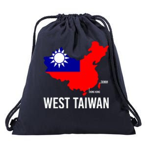 West Taiwan Gift Drawstring Bag