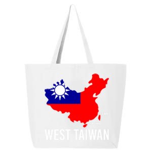 West Taiwan Gift 25L Jumbo Tote