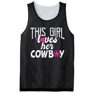 Womens This Girl Loves Her Cowboy Cute Texas Dallas Mesh Reversible Basketball Jersey Tank