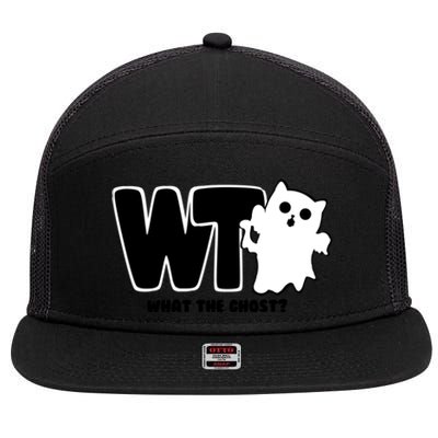 What The Ghost Dark 7 Panel Mesh Trucker Snapback Hat