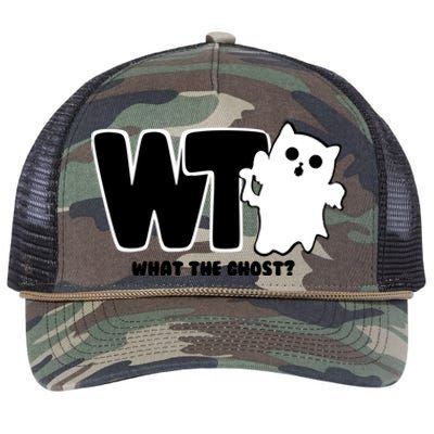 What The Ghost Dark Retro Rope Trucker Hat Cap