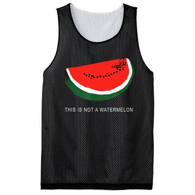 Watermelon This Is Not A Watermelon Palestine Collection Mesh Reversible Basketball Jersey Tank