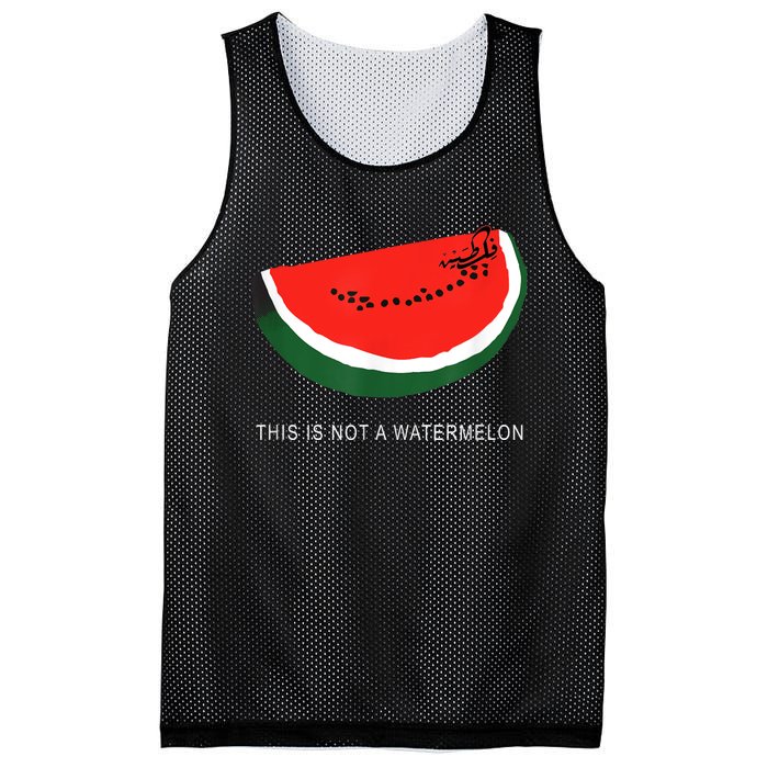 Watermelon This Is Not A Watermelon Palestine Collection Mesh Reversible Basketball Jersey Tank