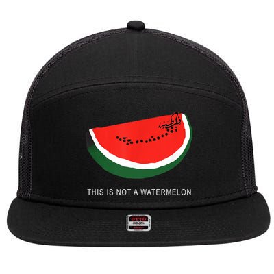 Watermelon This Is Not A Watermelon Palestine Collection 7 Panel Mesh Trucker Snapback Hat