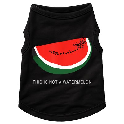 Watermelon This Is Not A Watermelon Palestine Collection Doggie Tank