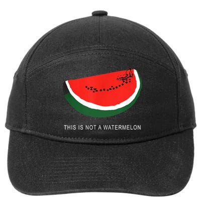 Watermelon This Is Not A Watermelon Palestine Collection 7-Panel Snapback Hat