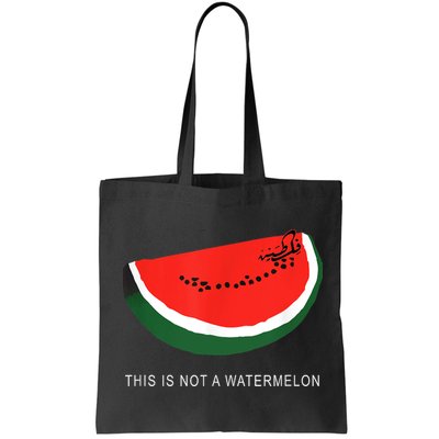 Watermelon This Is Not A Watermelon Palestine Collection Bag