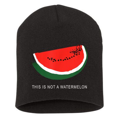 Watermelon This Is Not A Watermelon Palestine Collection Short Acrylic Beanie