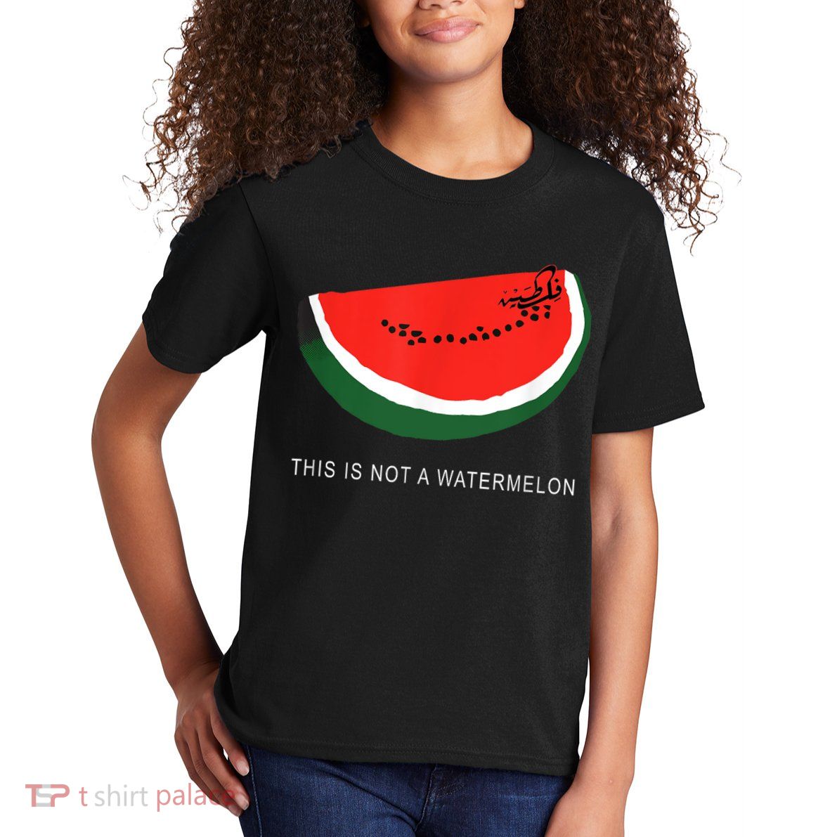 Watermelon This Is Not A Watermelon Palestine Collection Kids T-Shirt