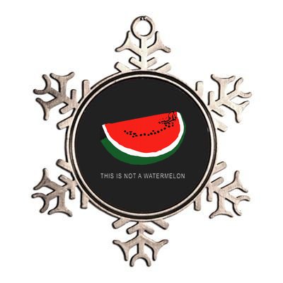 Watermelon 'This is Not a Watermelon' Palestine Collection  Metallic Star Ornament