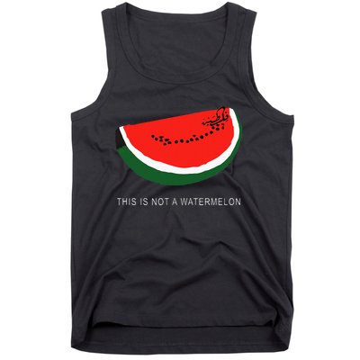 Watermelon 'This is Not a Watermelon' Palestine Collection  Tank Top