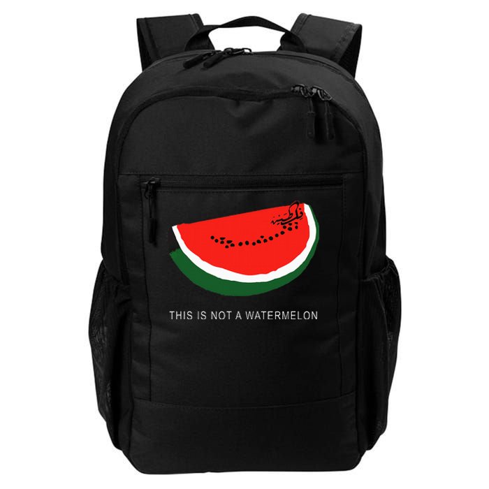 Watermelon 'This is Not a Watermelon' Palestine Collection Daily Commute Backpack