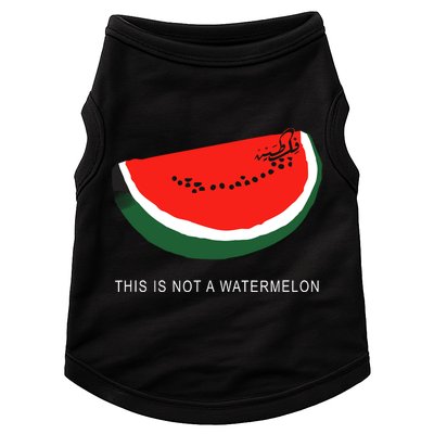 Watermelon This Is Not A Watermelon Palestine Collection Doggie Tank