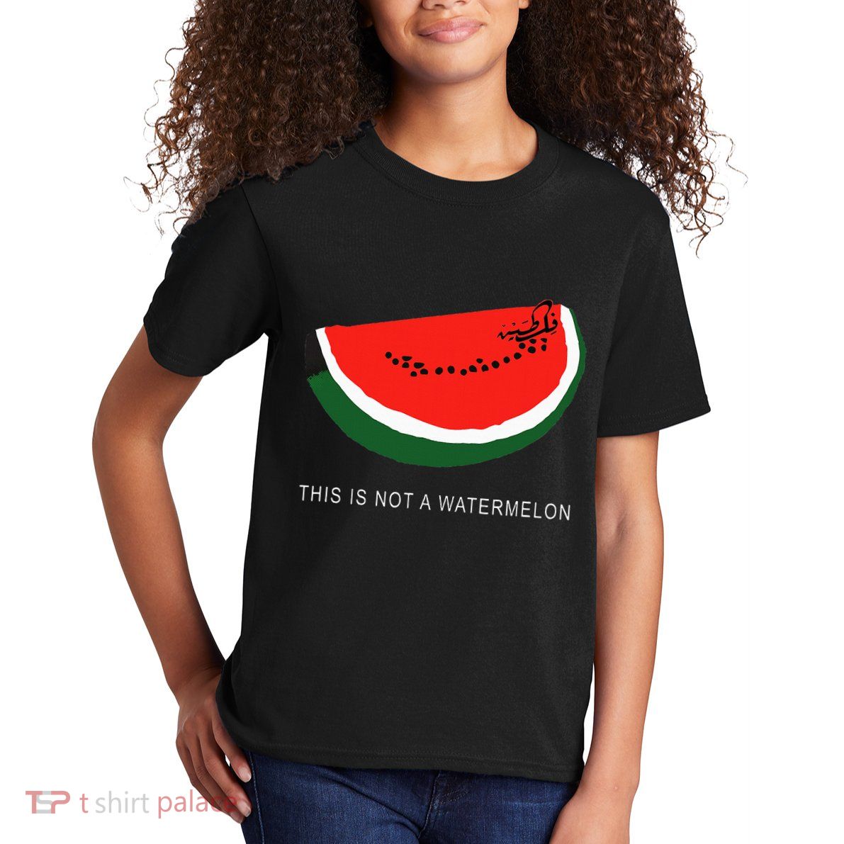 Watermelon This Is Not A Watermelon Palestine Collection Kids T-Shirt