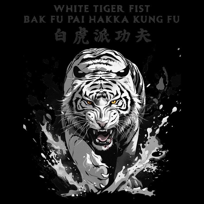 White Tiger Kung Fu Bak Fu Pai 16oz Travel Tumbler