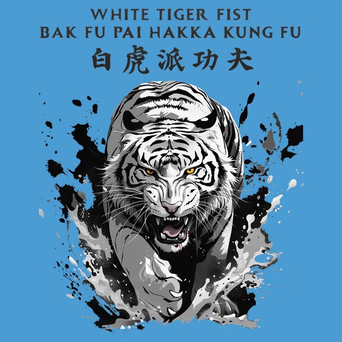 White Tiger Kung Fu Bak Fu Pai Tie Dye Hoodie