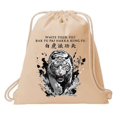 White Tiger Kung Fu Bak Fu Pai Drawstring Bag