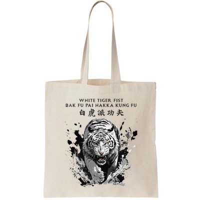 White Tiger Kung Fu Bak Fu Pai Bag