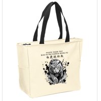 White Tiger Kung Fu Bak Fu Pai Zip Tote Bag