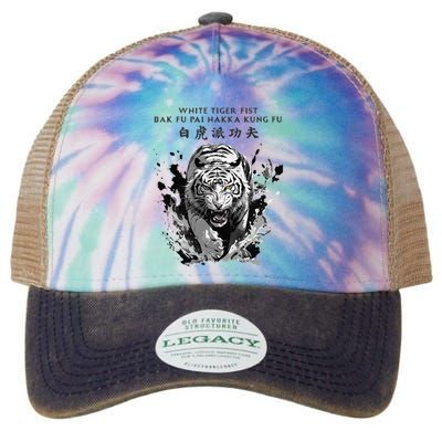 White Tiger Kung Fu Bak Fu Pai Legacy Tie Dye Trucker Hat
