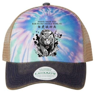 White Tiger Kung Fu Bak Fu Pai Legacy Tie Dye Trucker Hat