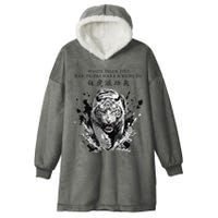 White Tiger Kung Fu Bak Fu Pai Hooded Wearable Blanket
