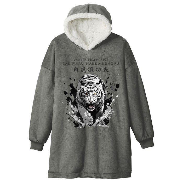 White Tiger Kung Fu Bak Fu Pai Hooded Wearable Blanket