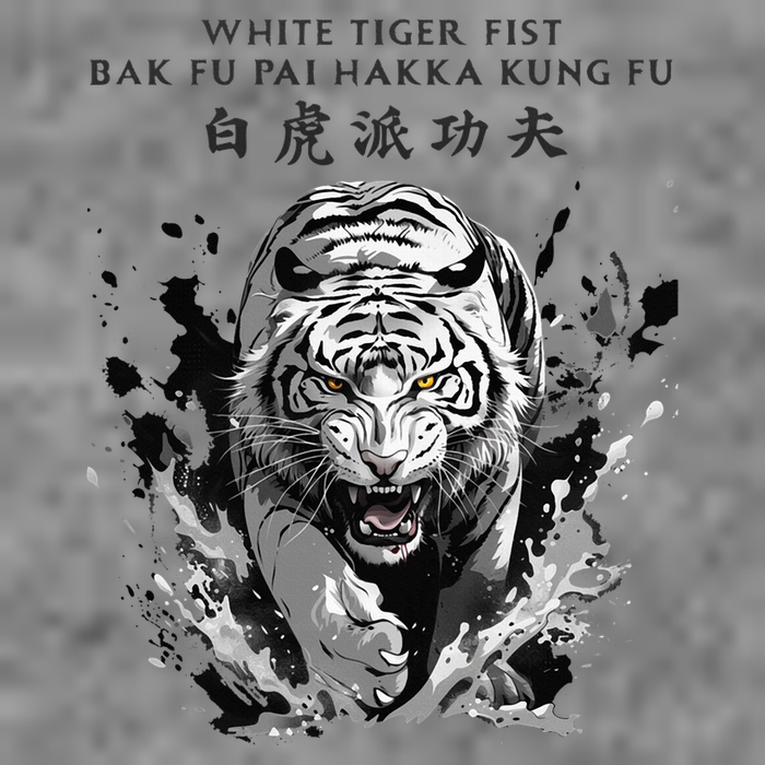 White Tiger Kung Fu Bak Fu Pai Sustainable Beanie