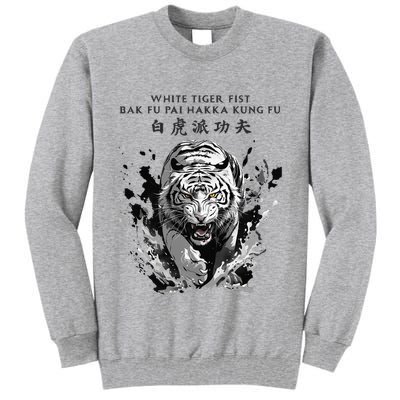 White Tiger Kung Fu Bak Fu Pai Tall Sweatshirt