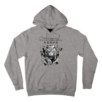 White Tiger Kung Fu Bak Fu Pai Tall Hoodie