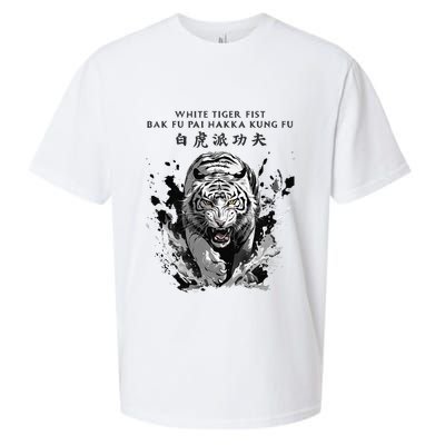 White Tiger Kung Fu Bak Fu Pai Sueded Cloud Jersey T-Shirt