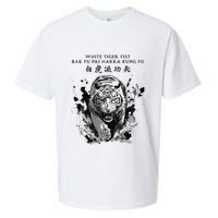 White Tiger Kung Fu Bak Fu Pai Sueded Cloud Jersey T-Shirt