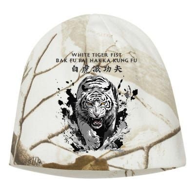 White Tiger Kung Fu Bak Fu Pai Kati - Camo Knit Beanie