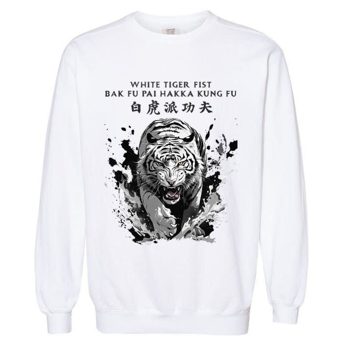 White Tiger Kung Fu Bak Fu Pai Garment-Dyed Sweatshirt