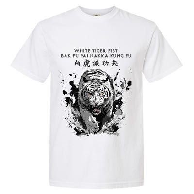 White Tiger Kung Fu Bak Fu Pai Comfort Colors T-Shirt