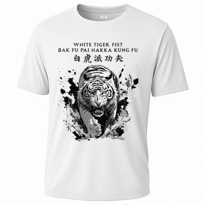 White Tiger Kung Fu Bak Fu Pai Performance Shirt