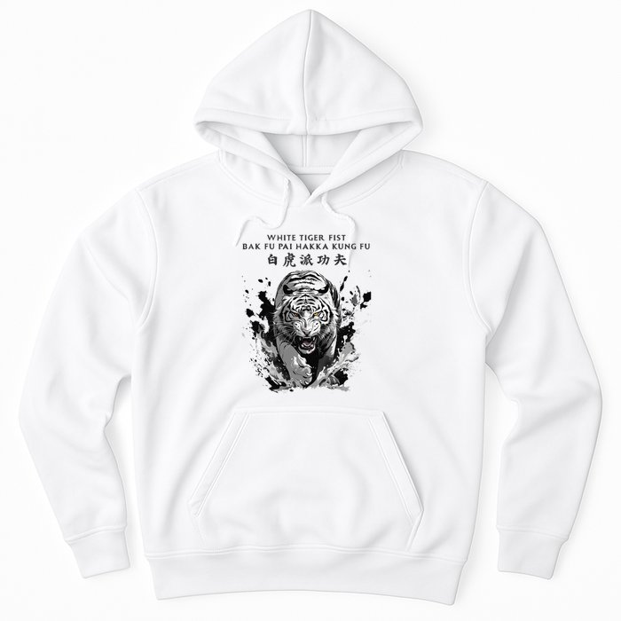 White Tiger Kung Fu Bak Fu Pai Hoodie