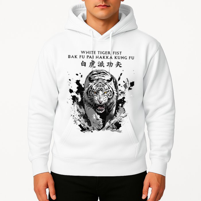 White Tiger Kung Fu Bak Fu Pai Hoodie